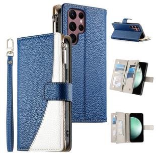 For Samsung Galaxy S22 Ultra 5G Stitching Multi-card Zipper Wallet Leather Phone Case with Short Strap(Dark Blue)