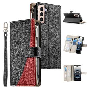For Samsung Galaxy S21+ 5G Stitching Multi-card Zipper Wallet Leather Phone Case with Short Strap(Black)
