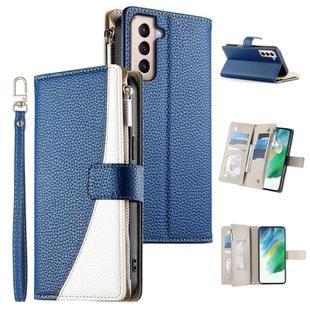 For Samsung Galaxy S21+ 5G Stitching Multi-card Zipper Wallet Leather Phone Case with Short Strap(Dark Blue)