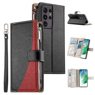 For Samsung Galaxy S21 Ultra 5G Stitching Multi-card Zipper Wallet Leather Phone Case with Short Strap(Black)