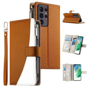 For Samsung Galaxy S21 Ultra 5G Stitching Multi-card Zipper Wallet Leather Phone Case with Short Strap(Brown)