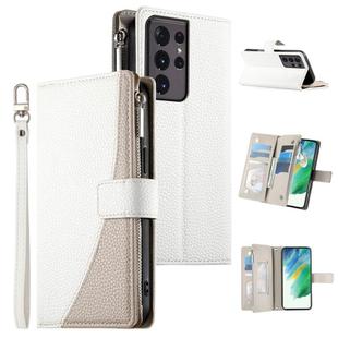 For Samsung Galaxy S21 Ultra 5G Stitching Multi-card Zipper Wallet Leather Phone Case with Short Strap(White)