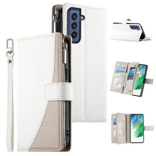 For Samsung Galaxy S21 FE 5G Stitching Multi-card Zipper Wallet Leather Phone Case with Short Strap(White)