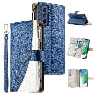 For Samsung Galaxy S21 FE 5G Stitching Multi-card Zipper Wallet Leather Phone Case with Short Strap(Dark Blue)
