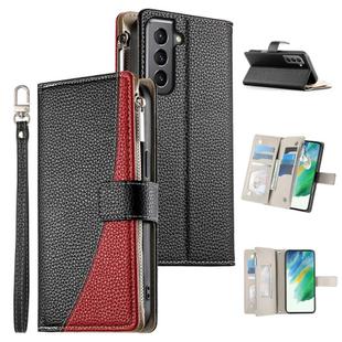 For Samsung Galaxy S21 5G Stitching Multi-card Zipper Wallet Leather Phone Case with Short Strap(Black)
