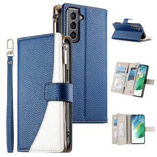 For Samsung Galaxy S21 5G Stitching Multi-card Zipper Wallet Leather Phone Case with Short Strap(Dark Blue)