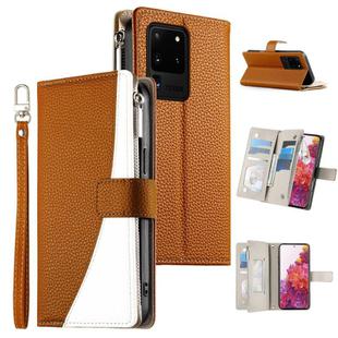 For Samsung Galaxy S20 Ultra Stitching Multi-card Zipper Wallet Leather Phone Case with Short Strap(Brown)