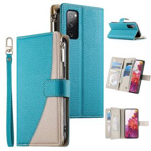 For Samsung Galaxy S20 FE Stitching Multi-card Zipper Wallet Leather Phone Case with Short Strap(Blue)