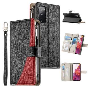 For Samsung Galaxy S20 FE Stitching Multi-card Zipper Wallet Leather Phone Case with Short Strap(Black)