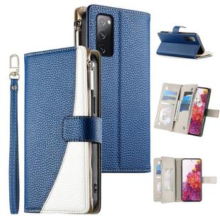 For Samsung Galaxy S20 FE Stitching Multi-card Zipper Wallet Leather Phone Case with Short Strap(Dark Blue)