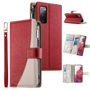 For Samsung Galaxy S20 FE Stitching Multi-card Zipper Wallet Leather Phone Case with Short Strap(Red)