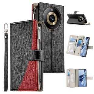 For Realme 11 Pro / 11 Pro+ Stitching Multi-card Zipper Wallet Leather Phone Case with Short Strap(Black)