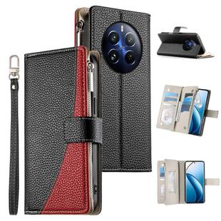 For Realme 12 Pro / 12 Pro+ Stitching Multi-card Zipper Wallet Leather Phone Case with Short Strap(Black)