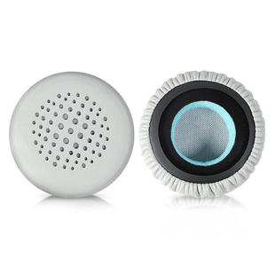 2pcs Protein Leather Replacement Earpads For EDIFIER H690 / W570BT / W670BT / H690P(Grey)