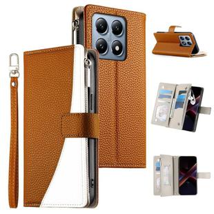 For Xiaomi 14T Pro Stitching Multi-card Zipper Wallet Leather Phone Case with Short Strap(Brown)