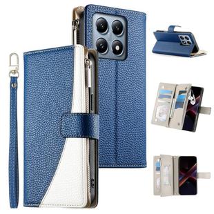 For Xiaomi 14T Pro Stitching Multi-card Zipper Wallet Leather Phone Case with Short Strap(Dark Blue)