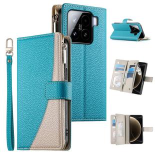 For Xiaomi 15 Stitching Multi-card Zipper Wallet Leather Phone Case with Short Strap(Blue)