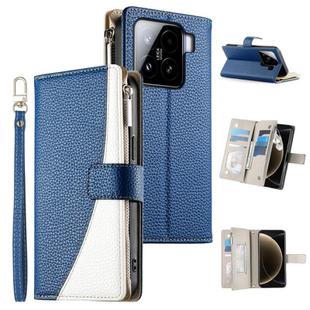 For Xiaomi 15 Stitching Multi-card Zipper Wallet Leather Phone Case with Short Strap(Dark Blue)