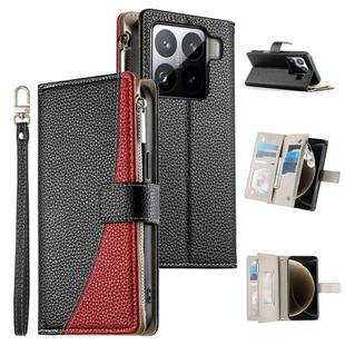 For Xiaomi 15 Pro Stitching Multi-card Zipper Wallet Leather Phone Case with Short Strap(Black)