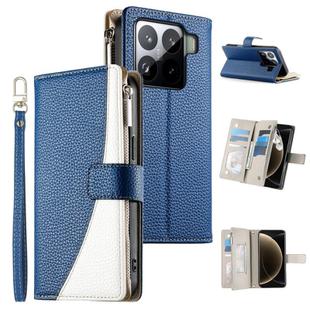 For Xiaomi 15 Pro Stitching Multi-card Zipper Wallet Leather Phone Case with Short Strap(Dark Blue)
