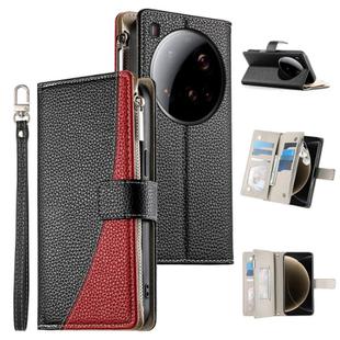 For Xiaomi 15 Ultra Stitching Multi-card Zipper Wallet Leather Phone Case with Short Strap(Black)