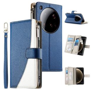 For Xiaomi 15 Ultra Stitching Multi-card Zipper Wallet Leather Phone Case with Short Strap(Dark Blue)