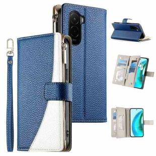 For Xiaomi Poco M7 4G 169mm Stitching Multi-card Zipper Wallet Leather Phone Case with Short Strap(Dark Blue)