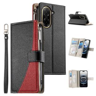 For Redmi A5 4G 171.7mm / Xiaomi Poco C71 Stitching Multi-card Zipper Wallet Leather Phone Case with Short Strap(Black)