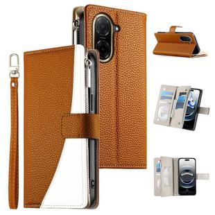 For Redmi A5 4G 171.7mm / Xiaomi Poco C71 Stitching Multi-card Zipper Wallet Leather Phone Case with Short Strap(Brown)