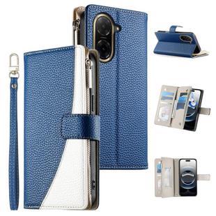 For Redmi A5 4G 171.7mm / Xiaomi Poco C71 Stitching Multi-card Zipper Wallet Leather Phone Case with Short Strap(Dark Blue)
