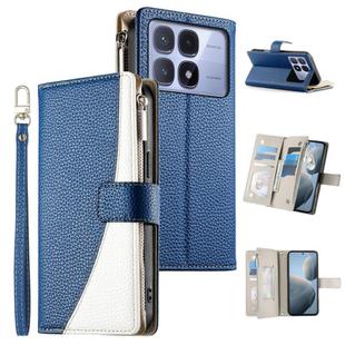 For Redmi K70 Ultra Stitching Multi-card Zipper Wallet Leather Phone Case with Short Strap(Dark Blue)