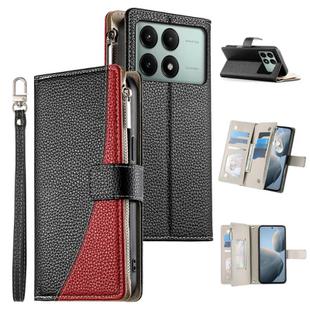 For Redmi K70E / Xiaomi Poco X6 Pro Stitching Multi-card Zipper Wallet Leather Phone Case with Short Strap(Black)