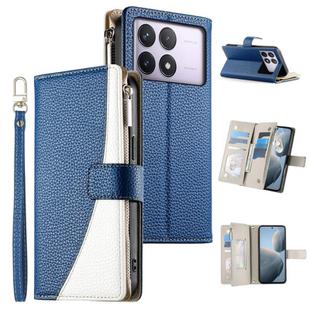 For Redmi K70 / K70 Pro / Poco F6 Pro Stitching Multi-card Zipper Wallet Leather Phone Case with Short Strap(Dark Blue)