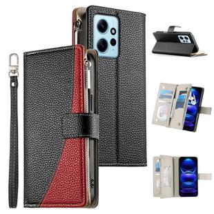 For Redmi Note 12 4G Global / Note 12R Pro Stitching Multi-card Zipper Wallet Leather Phone Case with Short Strap(Black)