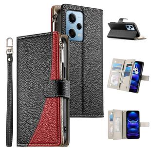 For Redmi Note 12 Pro 5G Global Stitching Multi-card Zipper Wallet Leather Phone Case with Short Strap(Black)