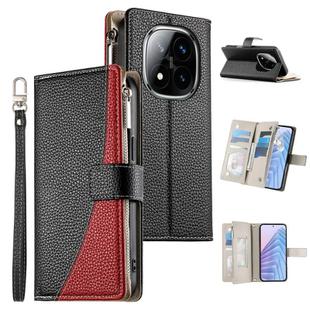 For Redmi Note 14 Pro 4G Stitching Multi-card Zipper Wallet Leather Phone Case with Short Strap(Black)