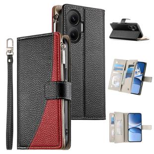 For Redmi Turbo 4 Pro / Xiaomi Poco F7 Stitching Multi-card Zipper Wallet Leather Phone Case with Short Strap(Black)