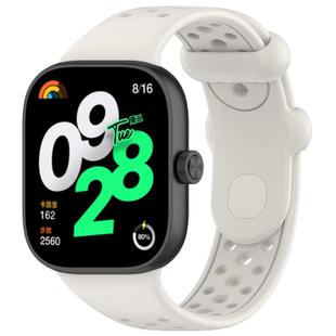 For Xiaomi Smart Band 9 Pro/8 Pro/Redmi Watch 5/4 xDfind BreathableHole Solid Color Silicone Watch Band(Light Gold)