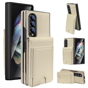 For Samsung Galaxy Z Fold4 Folding Card Holder Tempered Film Integrated Leather Phone Case(Beige)