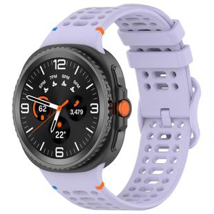 For Samsung Galaxy Watch 8 / 8 Classic xDfind Ladder Buckle Silicone Watch Band(Official Purple)