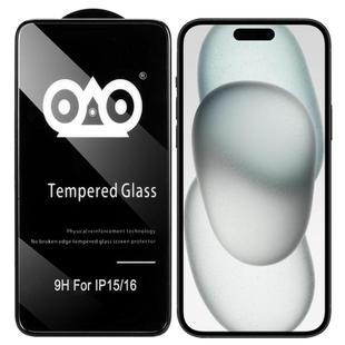 For iPhone 16 / 15 Shockproof Anti-breaking Edge Airbag Tempered Glass Film