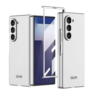 For Samsung Galaxy Z Fold7 5G GKK Integrated Ultra-thin Full Coverage Protective Case(Silver)
