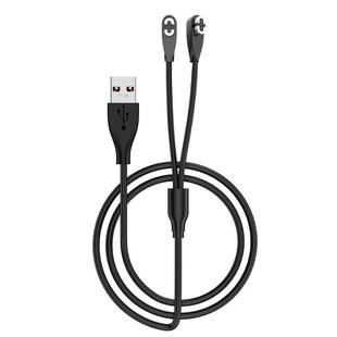 USB to 2 Pin / 4 Pin 2 in 1 Magnetic Charging Cable For Shokz Bone Conduction Earphone(Black)
