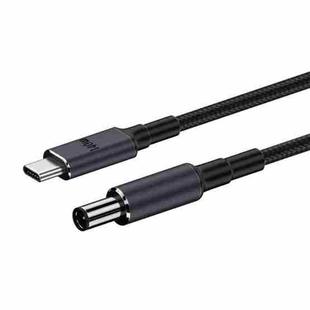 1.8m 140W Type-C to DC Laptop Charging Cable, Model:DC7.4x5.0mm For HP