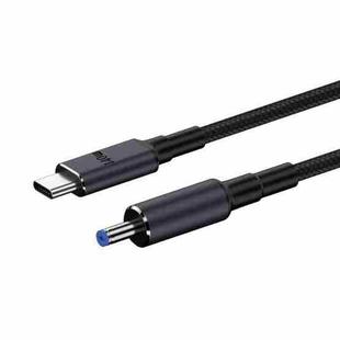 1.8m 140W Type-C to DC Laptop Charging Cable, Model:DC5.5x2.1mm 20V7A