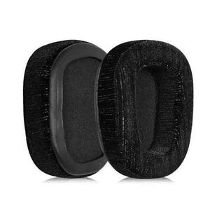 2pcs Insert Replacement Earpads For Logitech G533 / G633 / G635 / G933 / G935, Material:Glitter Velvet(Black)