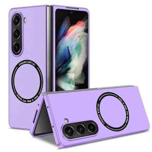 For Samsung Galaxy Z Fold5 Kalebol MagSafe Shockproof Frosted PC Phone Case(Purple)