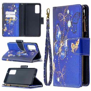 For Samsung Galaxy S20 FE 5G / S20 Lite Colored Drawing Pattern Zipper Horizontal Flip Leather Case with Holder & Card Slots & Wallet(Purple Butterflies)