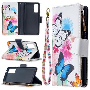For Samsung Galaxy S20 FE 5G / S20 Lite Colored Drawing Pattern Zipper Horizontal Flip Leather Case with Holder & Card Slots & Wallet(Two Butterflies)