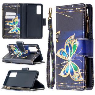 For Samsung Galaxy S20 FE 5G / S20 Lite Colored Drawing Pattern Zipper Horizontal Flip Leather Case with Holder & Card Slots & Wallet(Big Butterfly)
